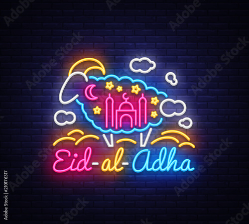 Muslim holiday Eid al-Adha holiday vector illustration. Eid al-Adha neon sign design template, modern trend design, light banner. Graphic design decoration Kurban Bayram. Vector Illustration