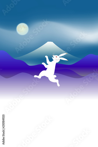 鳥獣戯画っぽいウサギと富士山と満月の幻想的な夜 Stock イラスト Adobe Stock