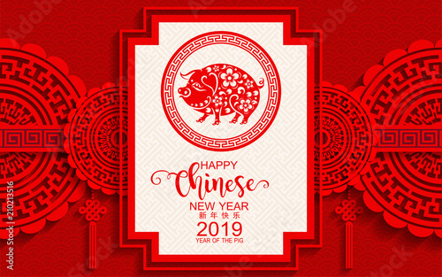 chinese wedding card 008