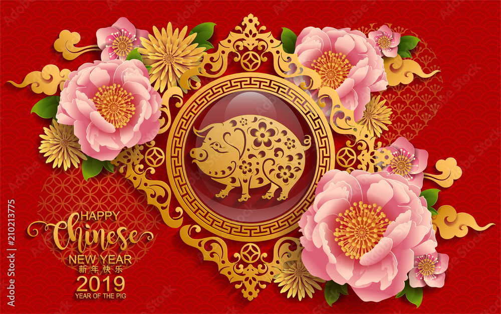 Happy chinese new year 2019 Zodiac sign with gold paper cut art and craft style on color Background.(Chinese Translation : Year of the pig)