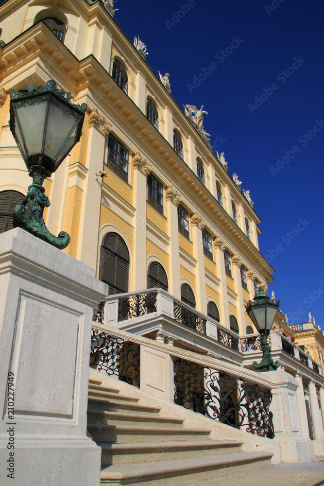 Obraz premium Vienna Summer Palace