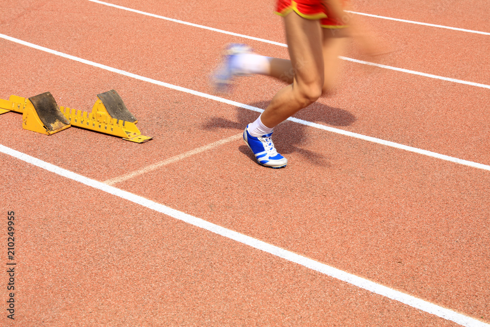 Sports meeting, the athlete sprint start