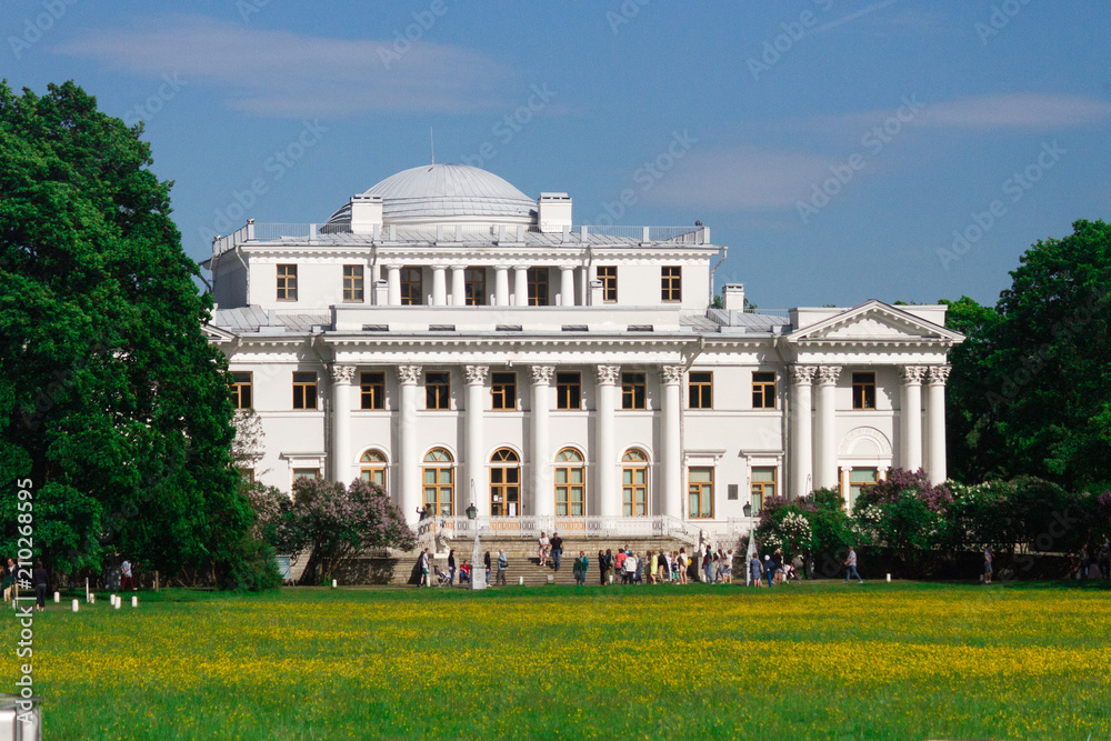Obraz premium old building palace