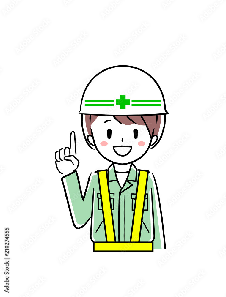 作業服の女性 作業服の女性