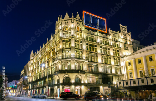 TsUM, Central Universal Department Store, a historical Gothic Revival style building in Moscow, Russia