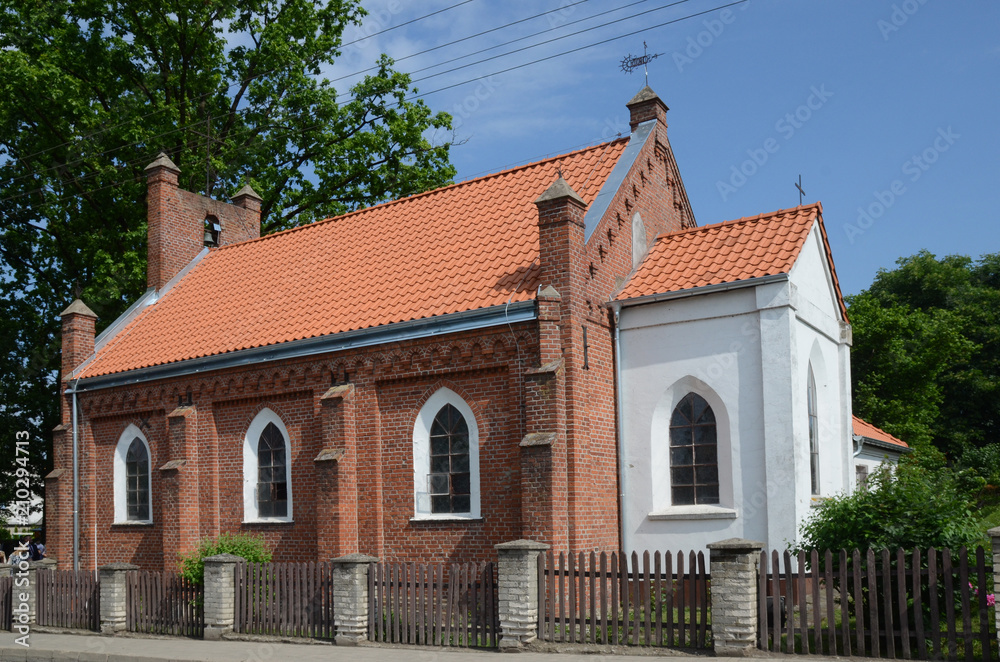 Kosciół św.Rozalii w Kieźlinach