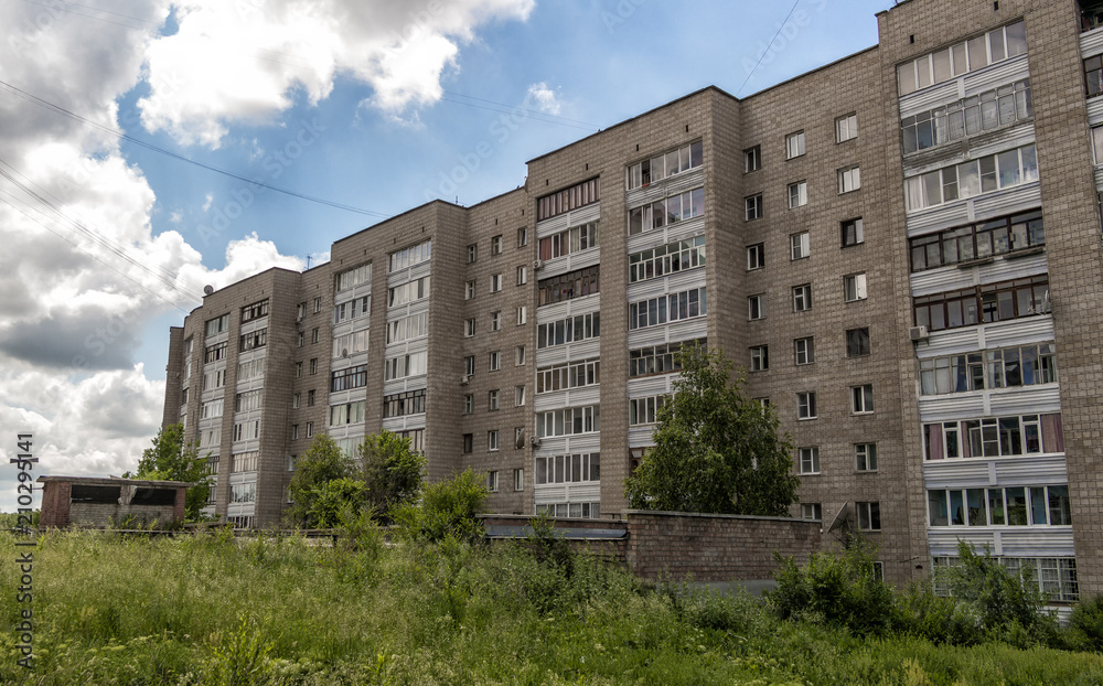 Soviet apartment building. Apartment block. Soviet architecture. Multistory