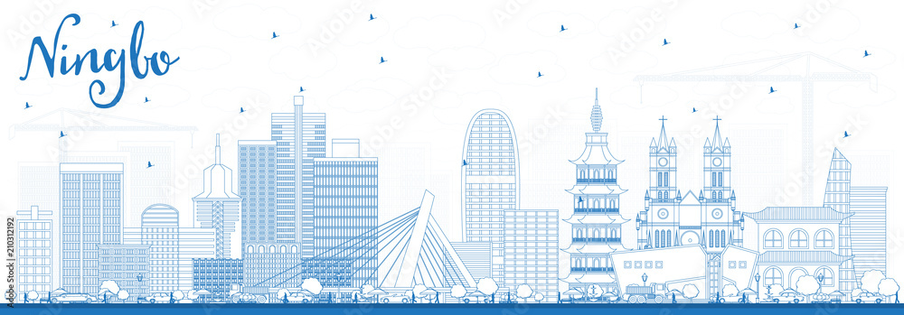 Outline Ningbo China City Skyline with Blue Buildings.