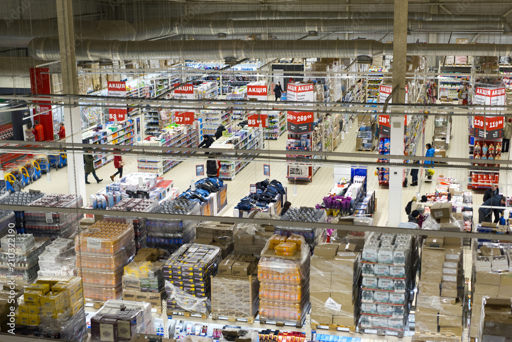 Kharkiv/Ukraine March 01 2017 Supermarket and hypermarket warehouses