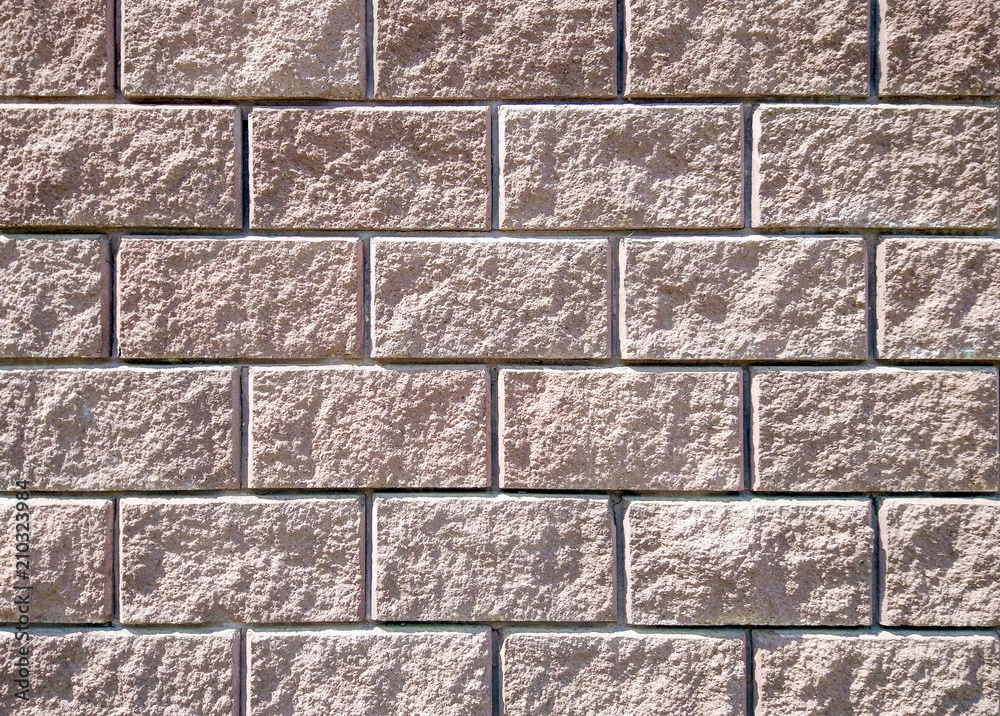 Obraz premium Old stone wall texture background natural granite material