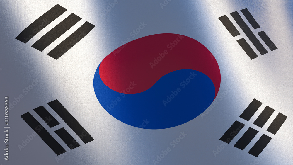 South Korea flag. 3d illustration of waving flag of South Korea South Korea flag. 3d illustration of waving flag of South Korea