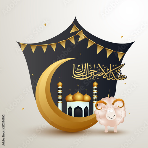 Arabic calligraphy of golden text Eid-Al-Adha, Islamic festival of sacrifice, with crescent golden moon, and mosque, happy sheep.
