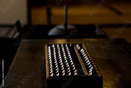 そろばん（江戸時代初期） - Ⅱ