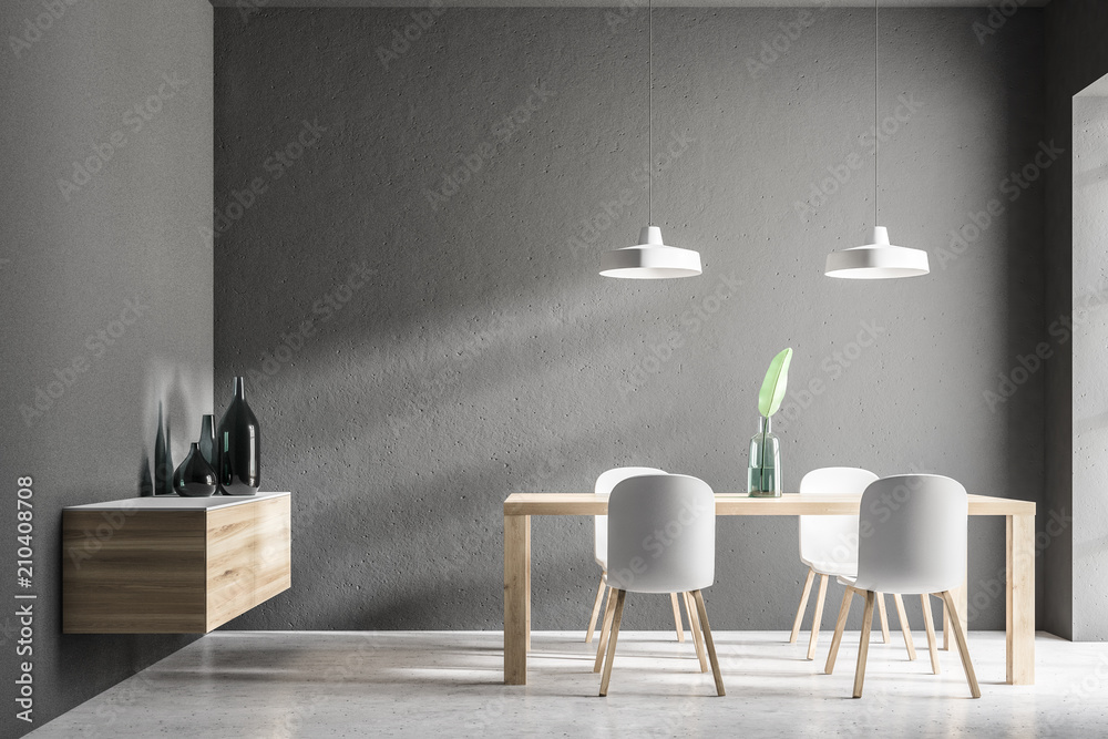 Gray minimalistic dining room interior Gray minimalistic dining room interior