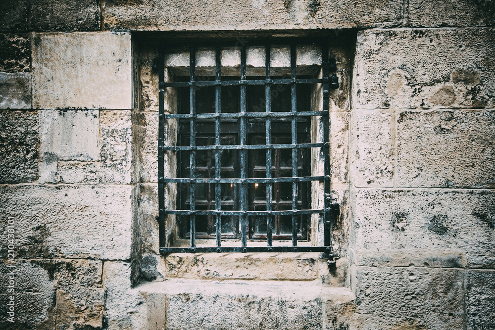 Ancient window with grating