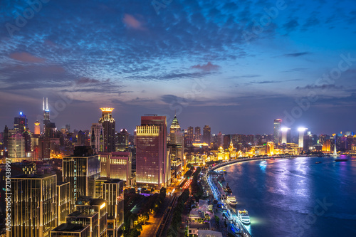 panoramic city skyline in shanghai china