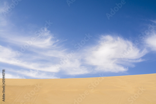 Landscape photo of desert and blue sky with cloud in China