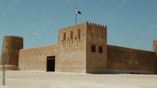 Al Zubara Fort or Al Zubarah Fort - historic Qatari military fortress built in the time of Sheikh Abdullah bin Jassim Al Thani in 1938, Qatar, Persian Gulf, Arabian Peninsula photo