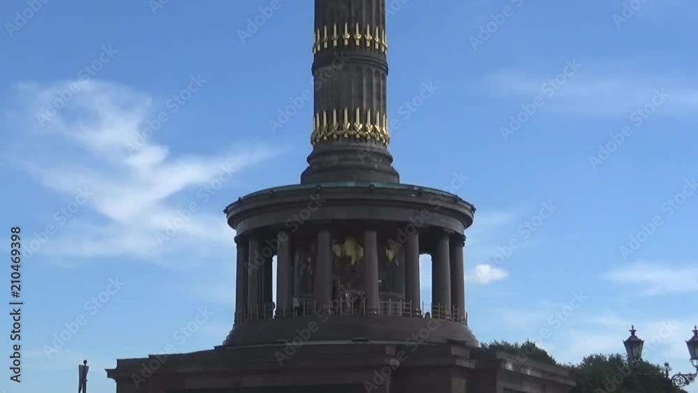 Part of the Colon of Victory in Berlin, Germany Part of the Colon of Victory in Berlin, Germany