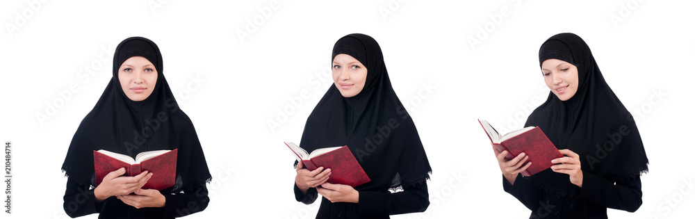 Young muslim female student with books