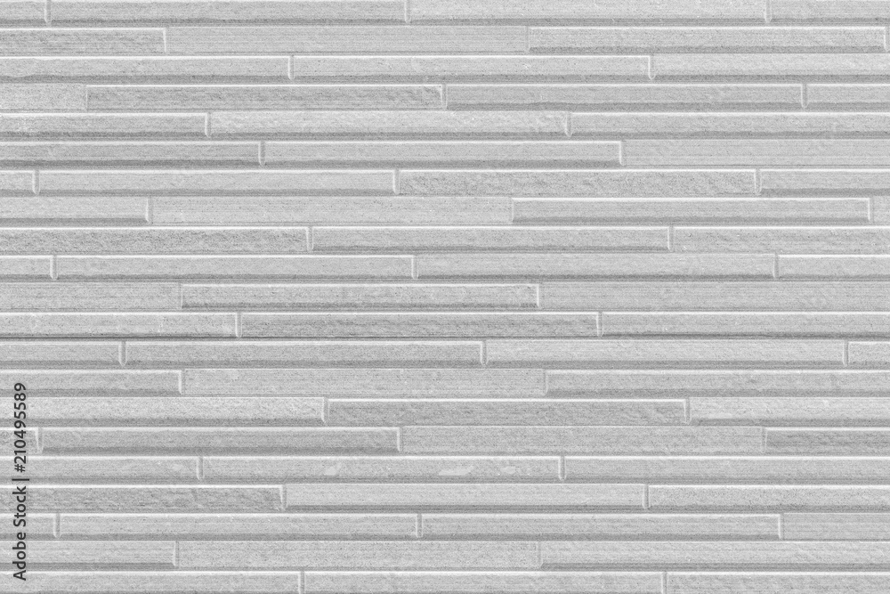 Fototapeta premium Modern white stone wall pattern and background