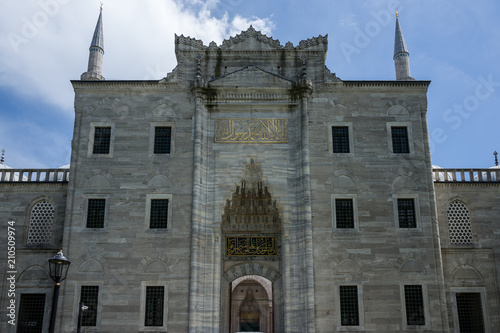 The Fatih Mosque in Istanbul, Turkey. photo