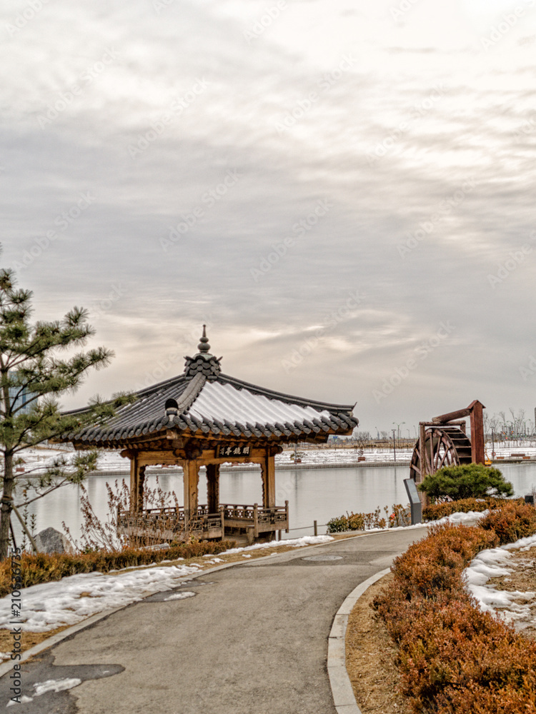 Korean park