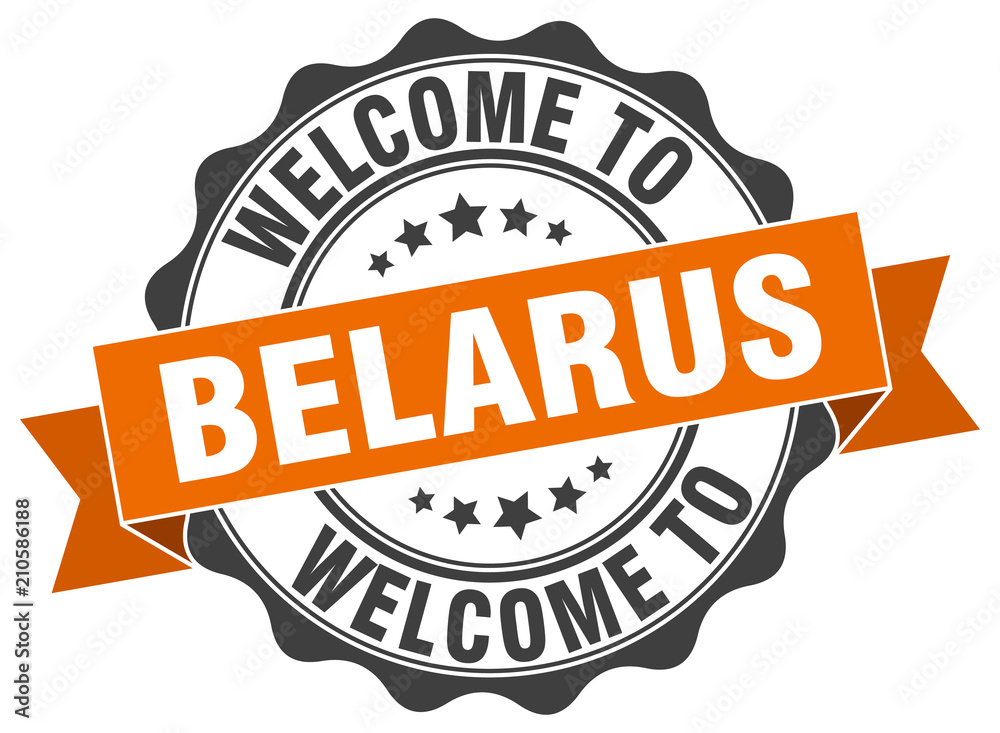 Obraz premium Belarus round ribbon seal