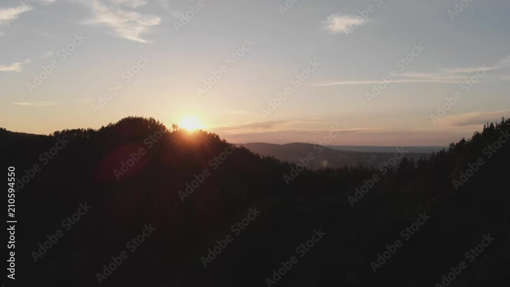 custom made wallpaper toronto digitalAerial view of the sunset in the Siberian nature reserve Stolby.