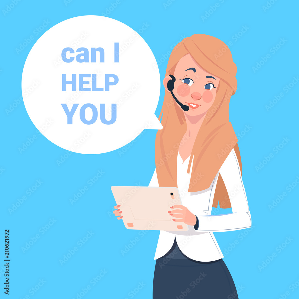 support center headset agent woman client online operator, customer and technical service icon, chat concept, flat design vector illustration support center headset agent woman client online operator, customer and technical service icon, chat concept, flat design vector illustration
