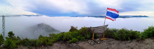 The mist on the mountain, Gunung Silipat in Yala province south Thailand.