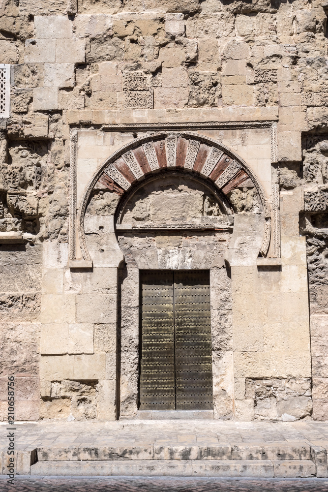 Bab al-Wuzara gate. of the viziers. of San Esteban, the oldest decorative ensemble of Andalusian architecture, Cordoba, Spain
