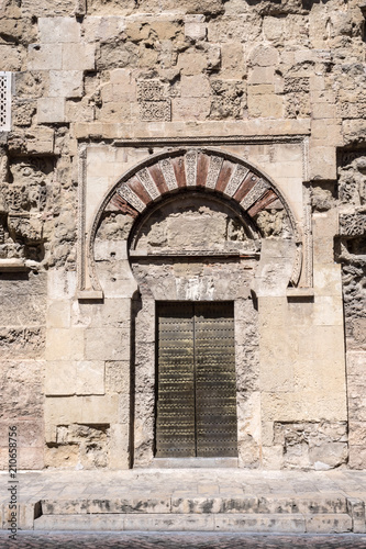 Bab al-Wuzara gate. of the viziers. of San Esteban  the oldest decorative ensemble of Andalusian architecture  Cordoba  Spain