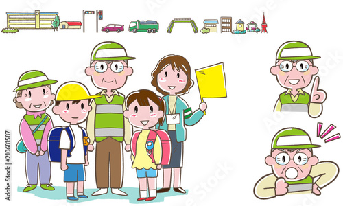 子どもを見守るシニアボランティア