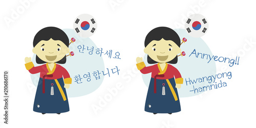 Vector illustration of cartoon characters saying hello and welcome in Korean and its transliteration into latin alphabet