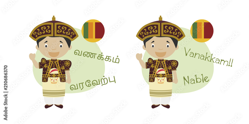 Vector illustration of cartoon characters saying hello and welcome in Tamil  and its transliteration into latin alphabet Stock Vector | Adobe Stock