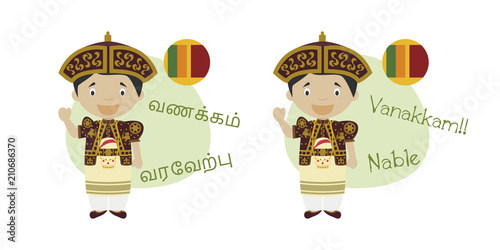 Vector illustration of cartoon characters saying hello and welcome in Tamil and its transliteration into latin alphabet