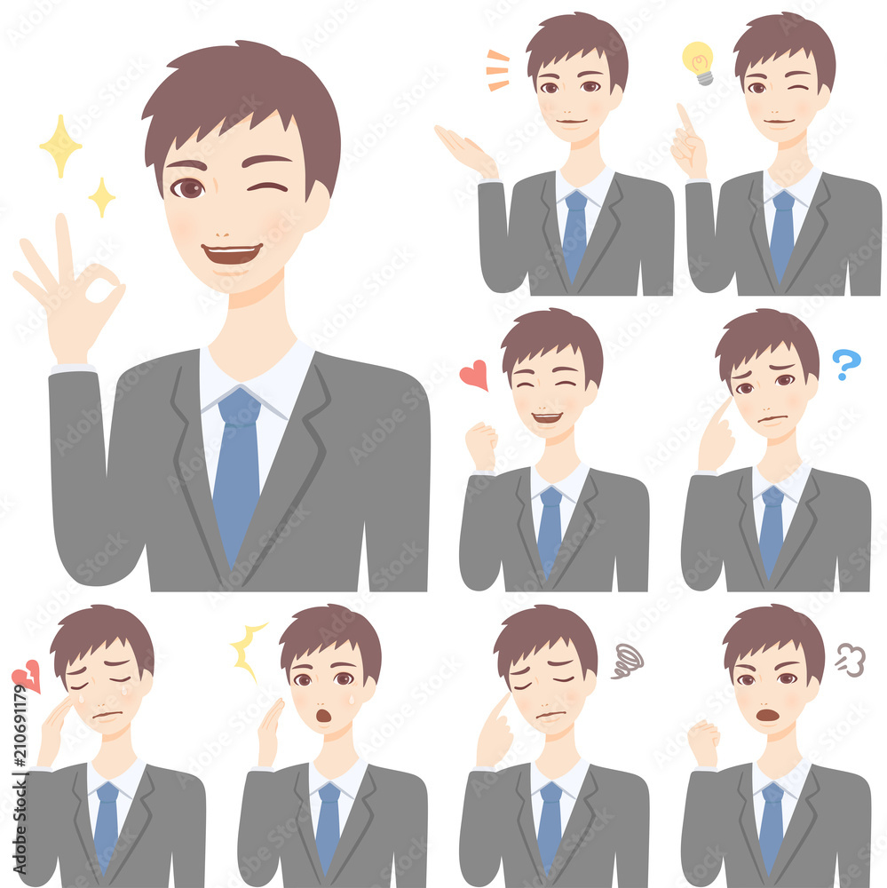 若いイケメンサラリーマン スーツ 顔 表情 フラット イラスト セット Stock Vector Adobe Stock