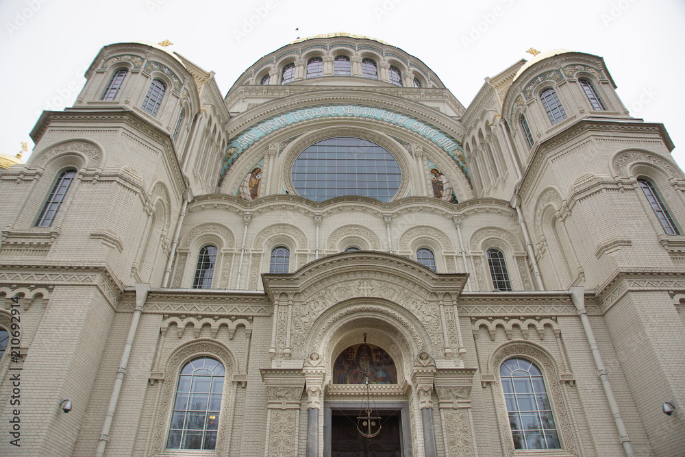 Facade of the Naval Cathedral in Kronshtadt