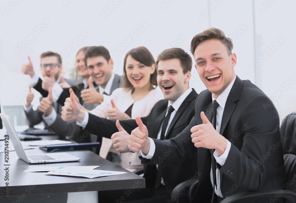 portrait of successful business team in office portrait of successful business team in office