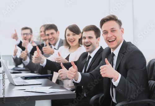 portrait of successful business team in office