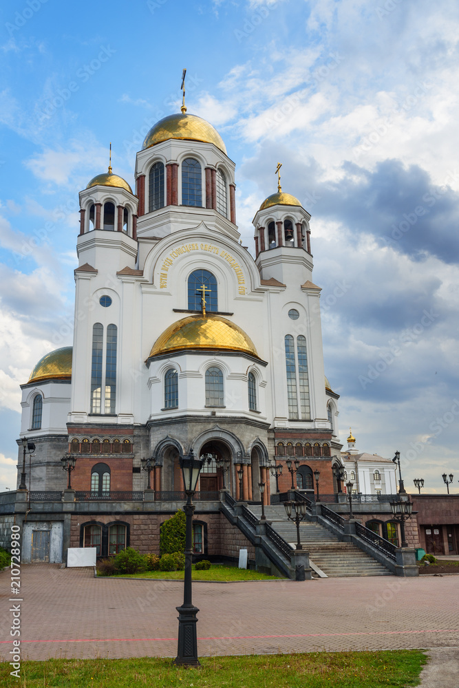 Church on Blood in Honour in Yekaterinburg. Russia