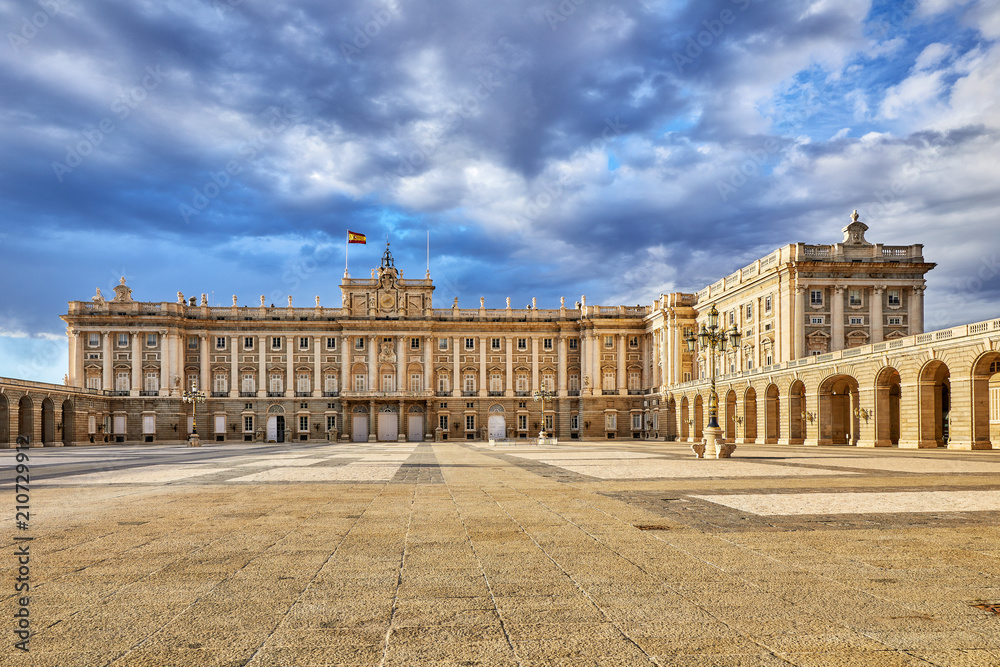Royal palace in Madrid, Spain. Plaza de la Armeria, inner yard