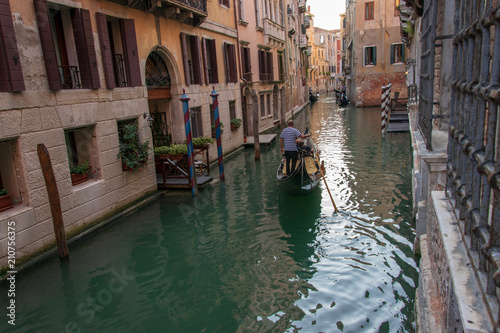 Gondola in Venice  © Florincristian