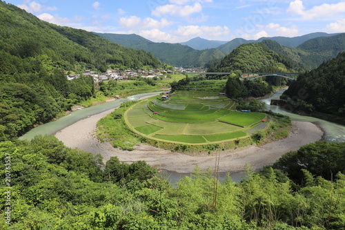 Naklejka 棚田百選 あらぎ島
