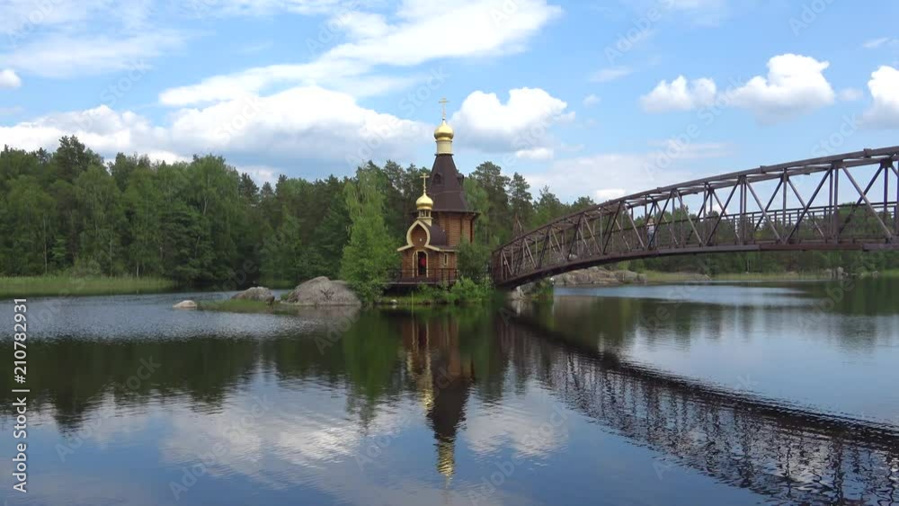 The Church of St. Andrew on the island. The river Vuoksa, Leningrad region The Church of St. Andrew on the island. The river Vuoksa, Leningrad region