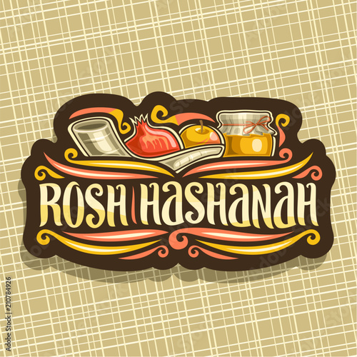 Vászonkép Vector logo for jewish holiday Rosh Hashanah, brown sign with ritual horn shofar