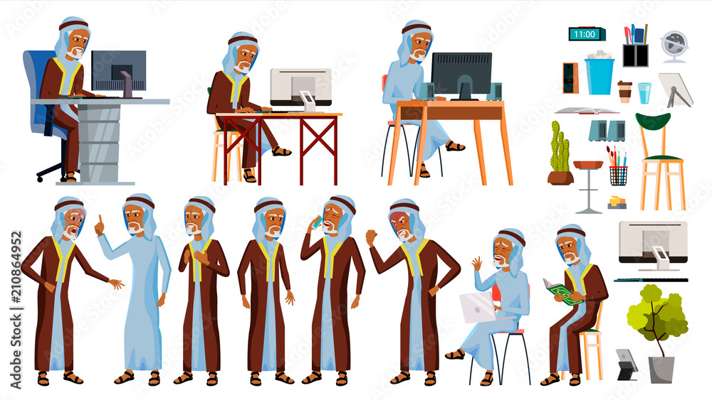 Arab Man Set Office Worker Vector. Set. Arabic, Muslim. Old. Emirates, Qatar, Uae. Face Emotions, Various Gestures. Animated Elements. Office. Businessman Human. Modern Cabinet Employee. Illustration