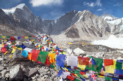 view from Mount Everest base camp