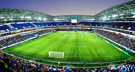 Gardinen Kinderzimmer Fussball Stadion  © Thaut Images